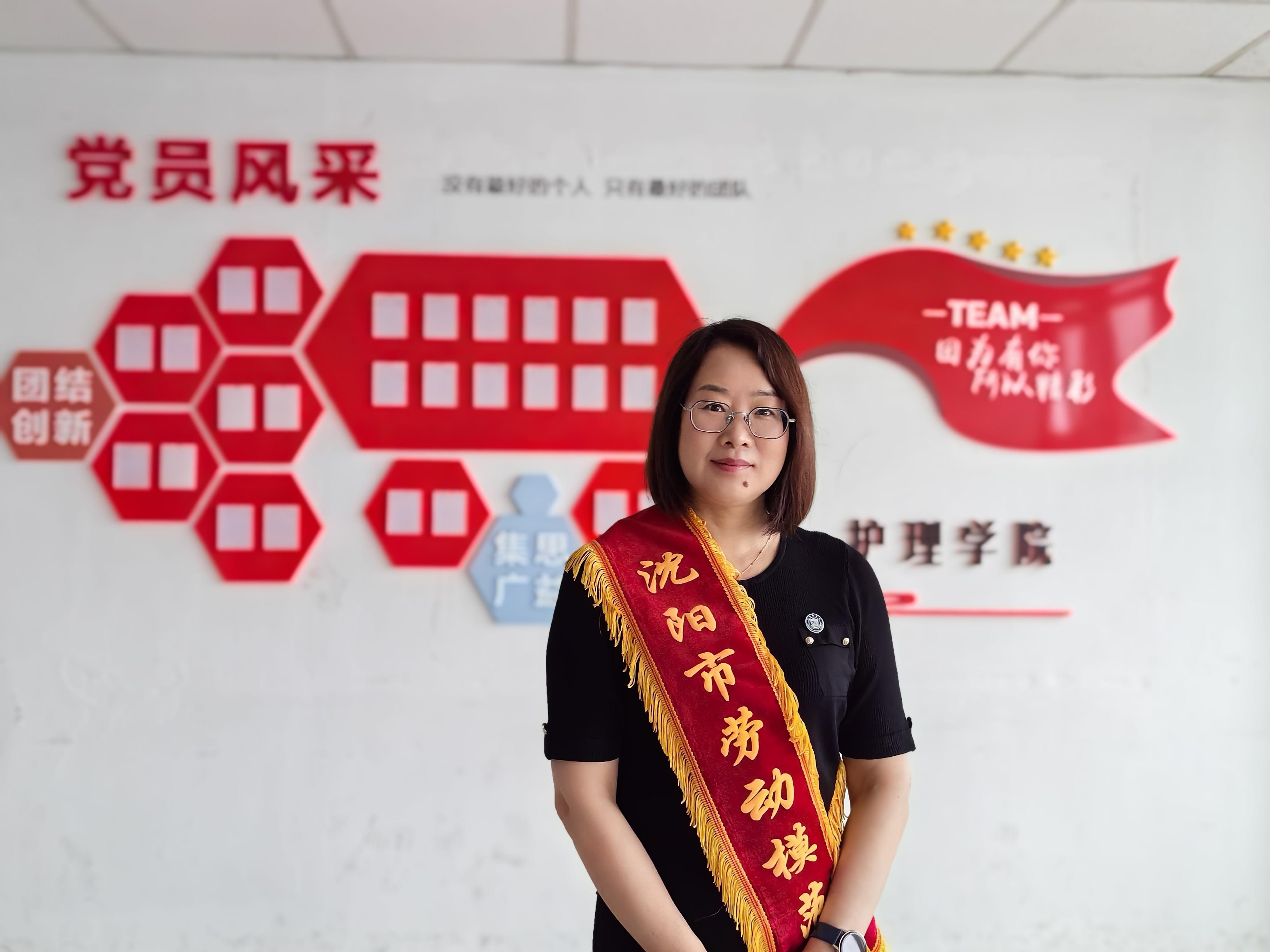 郭宏.jpg 竞技宝JJB.com